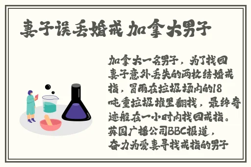 无码精品黑人一区二区三区
